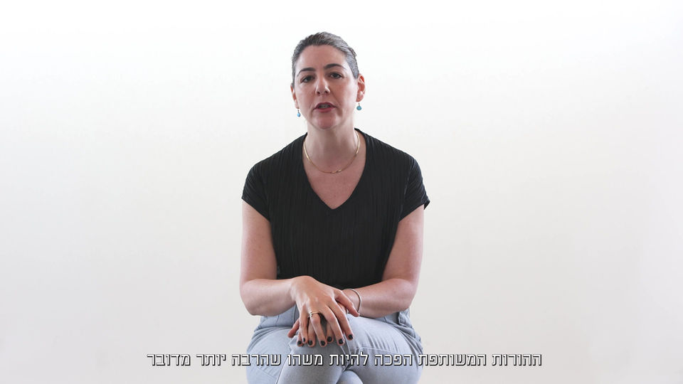 מהם היתרונות במסלול של אורו  ומשמעות האבחון והליווי שלנו